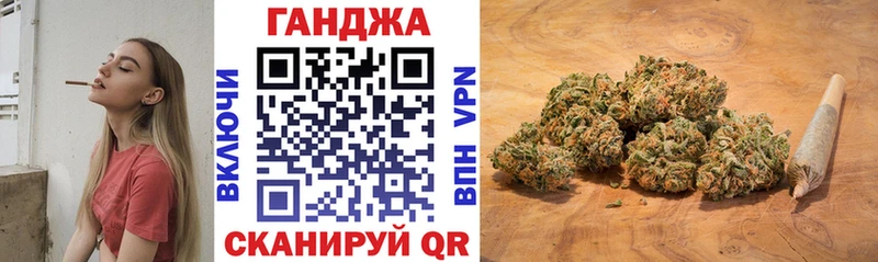 Купить COCAIN  Конопля  Меф мяу мяу  Гашиш  Мыски