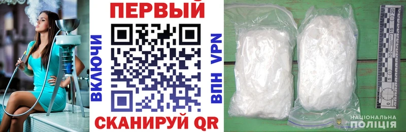 Amphetamine Розовый Мыски