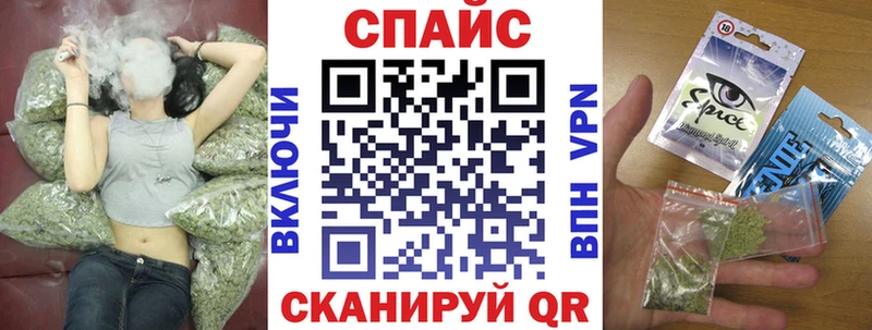 Купить где Мыски БУТИРАТ оксибутират