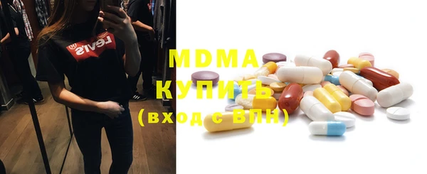 альфа пвп Майский