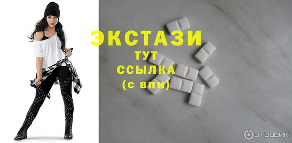 мяу мяу мука Магадан