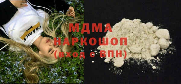 альфа пвп Майский