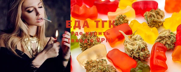 альфа пвп Майский