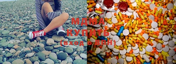 альфа пвп Майский